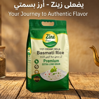 Orez Basmati - Ziné