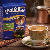 قهوة مطحونة - Café Shami