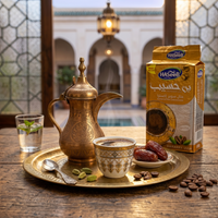قهوة مطحونة - حسيب