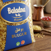 برغل بالشعرية - بلدنا