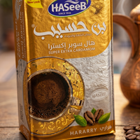 قهوة مطحونة - حسيب