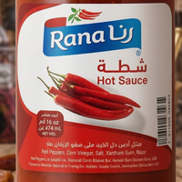 Sos de Ardei Iute - Rana
