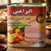 لحم معلب بنكهة الدجاج - الراعي