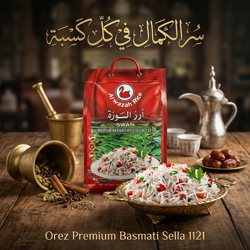 أرز بسمتي - الوزة