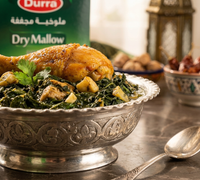 ملوخية ناشفة - درة