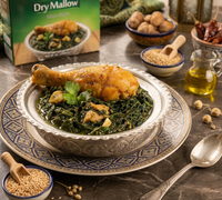 ملوخية ناشفة - درة