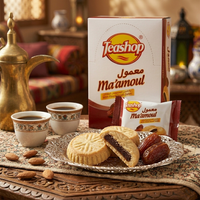 معمول التمر السعودي - تيشوب
