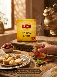 Ceai Negru Yellow Label - Lipton