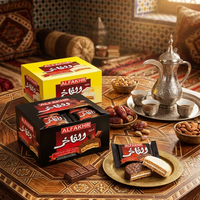 رقائق ويفر - الفاخر